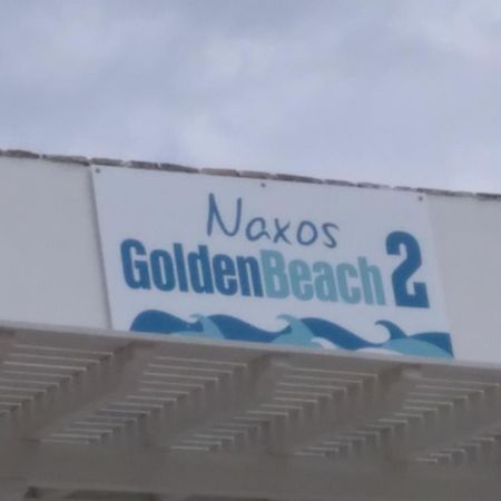 Naxos Golden Beach 2 Agia Anna  ภายนอก รูปภาพ